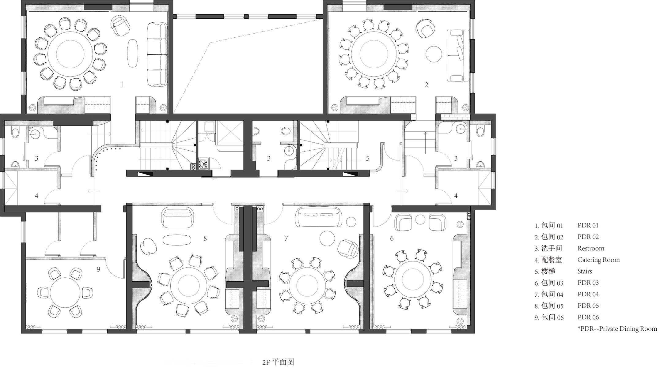 複合體驗店設計,多功能空間設計,上海Fritz Hansen家具店,上海複合體驗店設計,紅山設計,紅山設計公司,紅山設計公司作品