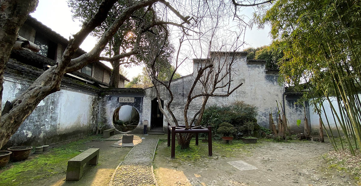 藝術館設計,現代藝術館設計,徐渭藝術館及青藤廣場,徐渭藝術館,青藤廣場遊客中心,青藤廣場,浙江大學建築設計研究院