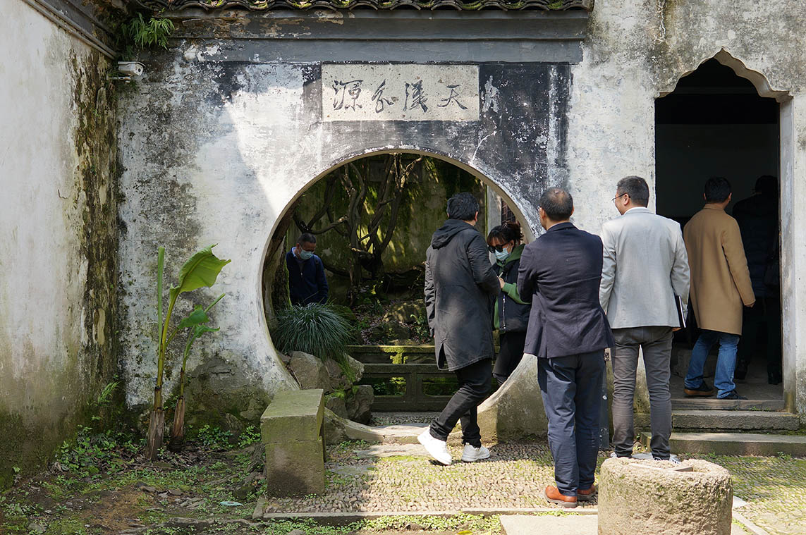 藝術館設計,現代藝術館設計,徐渭藝術館及青藤廣場,徐渭藝術館,青藤廣場遊客中心,青藤廣場,浙江大學建築設計研究院