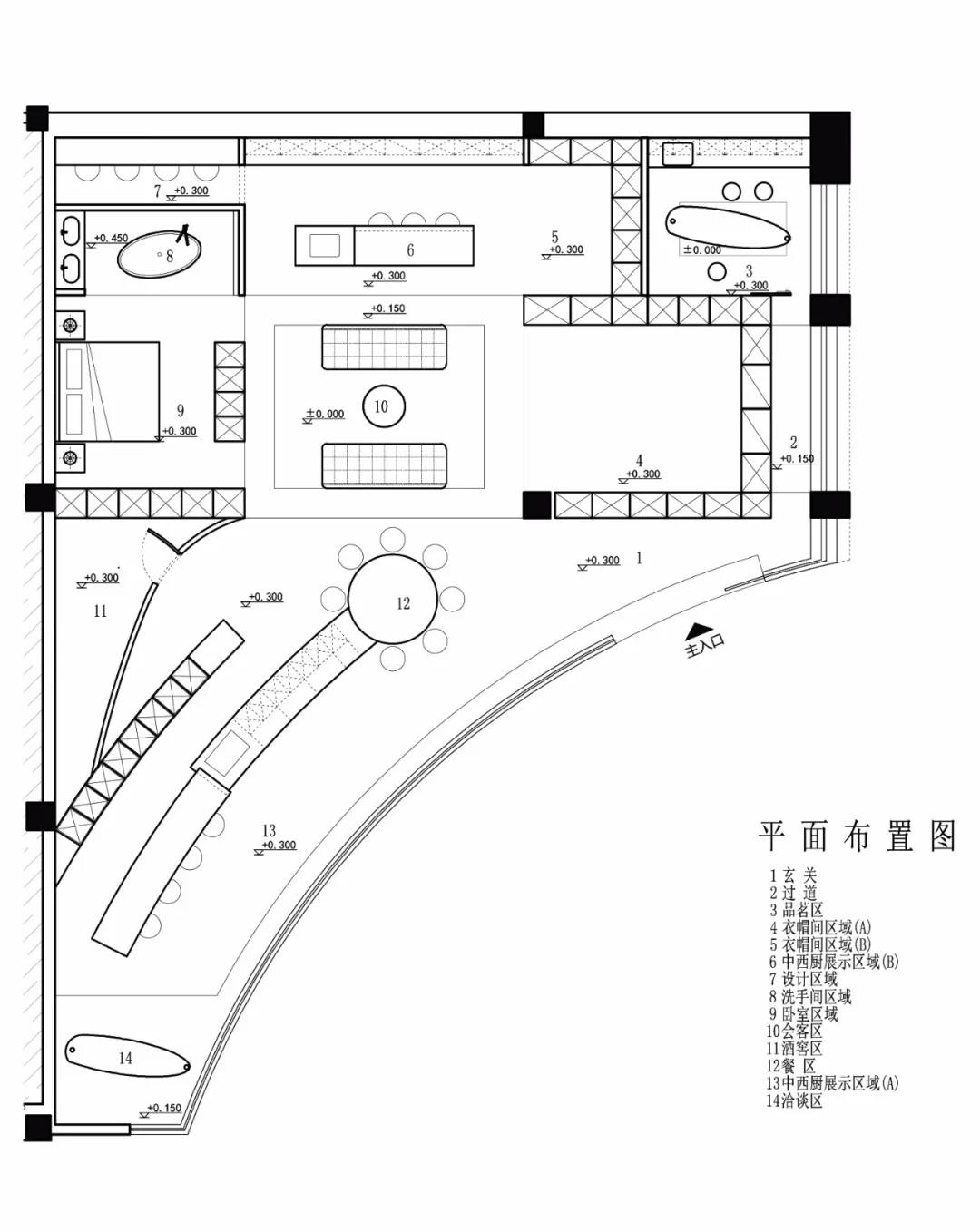 展廳設計,廚房展廳設計,廚房家具展廳設計,廣州廚衛家具展廳設計,廣州SigMann西克曼展廳,SigMann西克曼展廳,西克曼展廳,吳家春作品,春計劃工作室,項目投稿