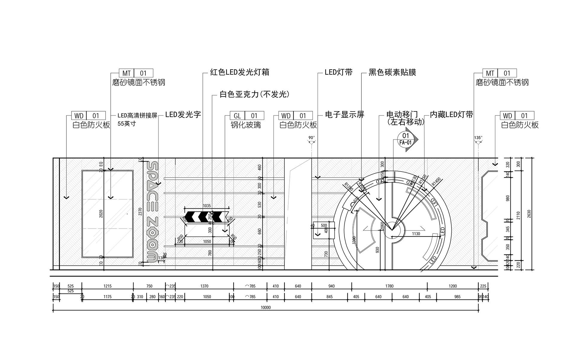 親子體驗中心設計,上海親子體驗中心,上海家庭體驗中心,上海SPACE ZOOM貝縱家庭親子體驗中心,SPACE ZOOM貝縱家庭親子體驗中心,貝縱親子體驗中心,貝縱家庭體驗中心,上海貝縱親子體驗中心,兒童樂園設計,上海兒童樂園,INGROUP,項目投稿