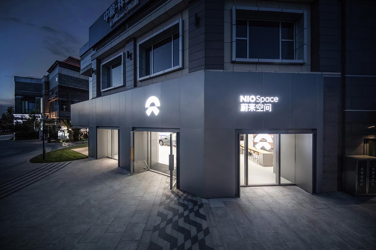 NIO SPACE蔚來空間-北京祥雲小鎮店,北京蔚來空間,北京展廳設計,北京商業店鋪設計,北京室內設計,汽車銷售店設計,蔚來汽車,MOC設計,MOC DESIGN OFFICE,項目投稿