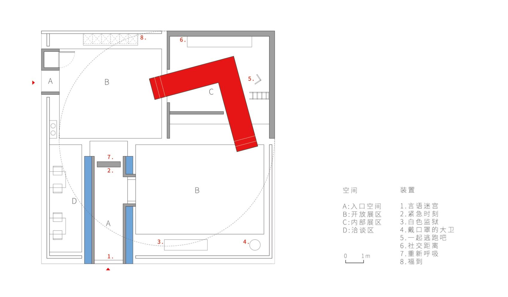 LAMINAM展廳,LAMINAM展廳設計,廣州設計周LAMINAM展廳,展廳設計,展館設計,廣州設計周材料展廳設計,材料展廳設計,樸居設計,樸居設計研究室,項目投稿