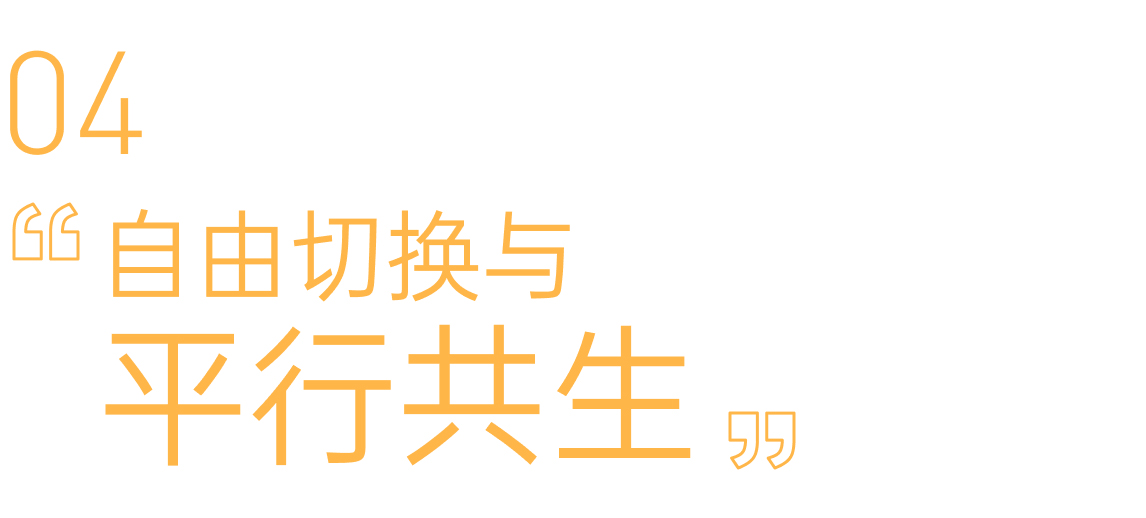 售樓處設計,營銷中心設計,中央銘著營銷中心,福清市中央銘著營銷中心,中央銘著售樓處,福清市中央銘著售樓處,現代風格售樓處設計,帝凱設計,矩陣縱橫軟裝設計,項目投稿