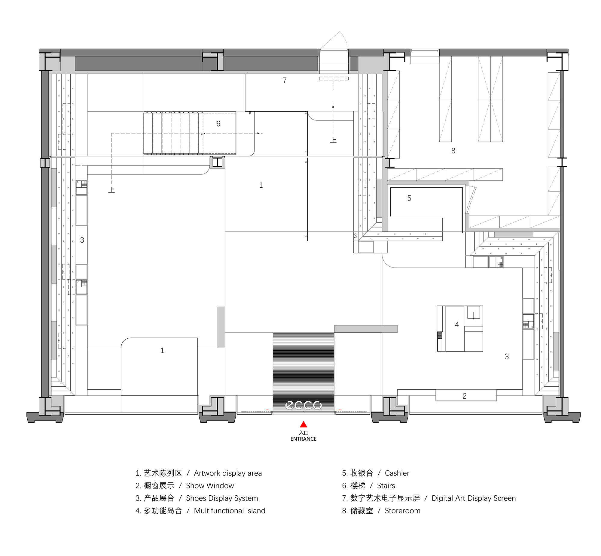 商業空間,ecco旗艦店設計,上海ECCO愛步全球旗艦店,ECCO愛步全球旗艦店,愛步全球旗艦店,ecco全球旗艦店,鞋店設計,零售店設計,紅山設計,紅山設計公司,紅山設計公司作品,黨明,項目投稿