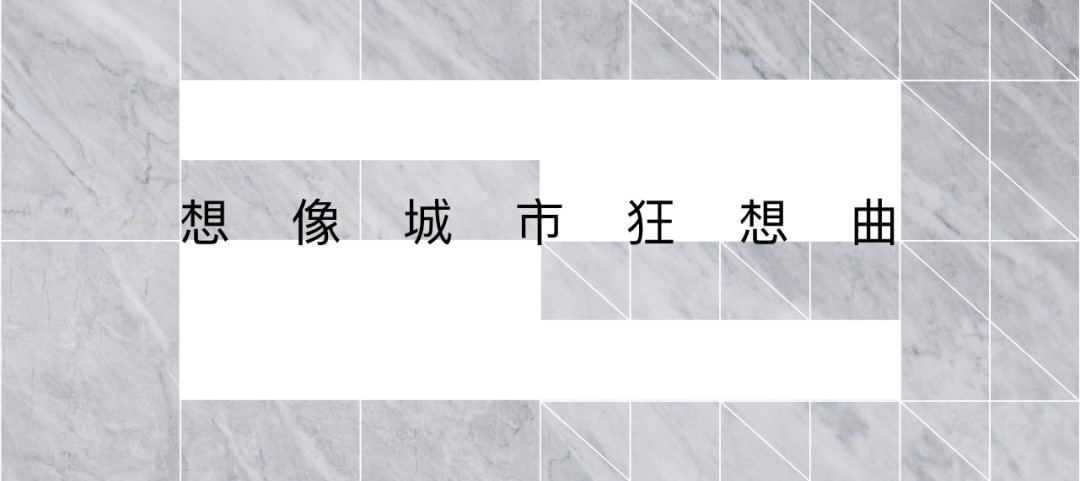 電影院設計,馬來西亞電影院設計,馬來西亞英皇戲院,馬來西亞英皇戲院首店,馬來西亞英皇戲院設計公司,英皇戲院,英皇電影院,馬來西亞英皇電影院,OFT設計,Oft,Oft Interiors Ltd,Oft設計公司,Oft設計作品,項目投稿