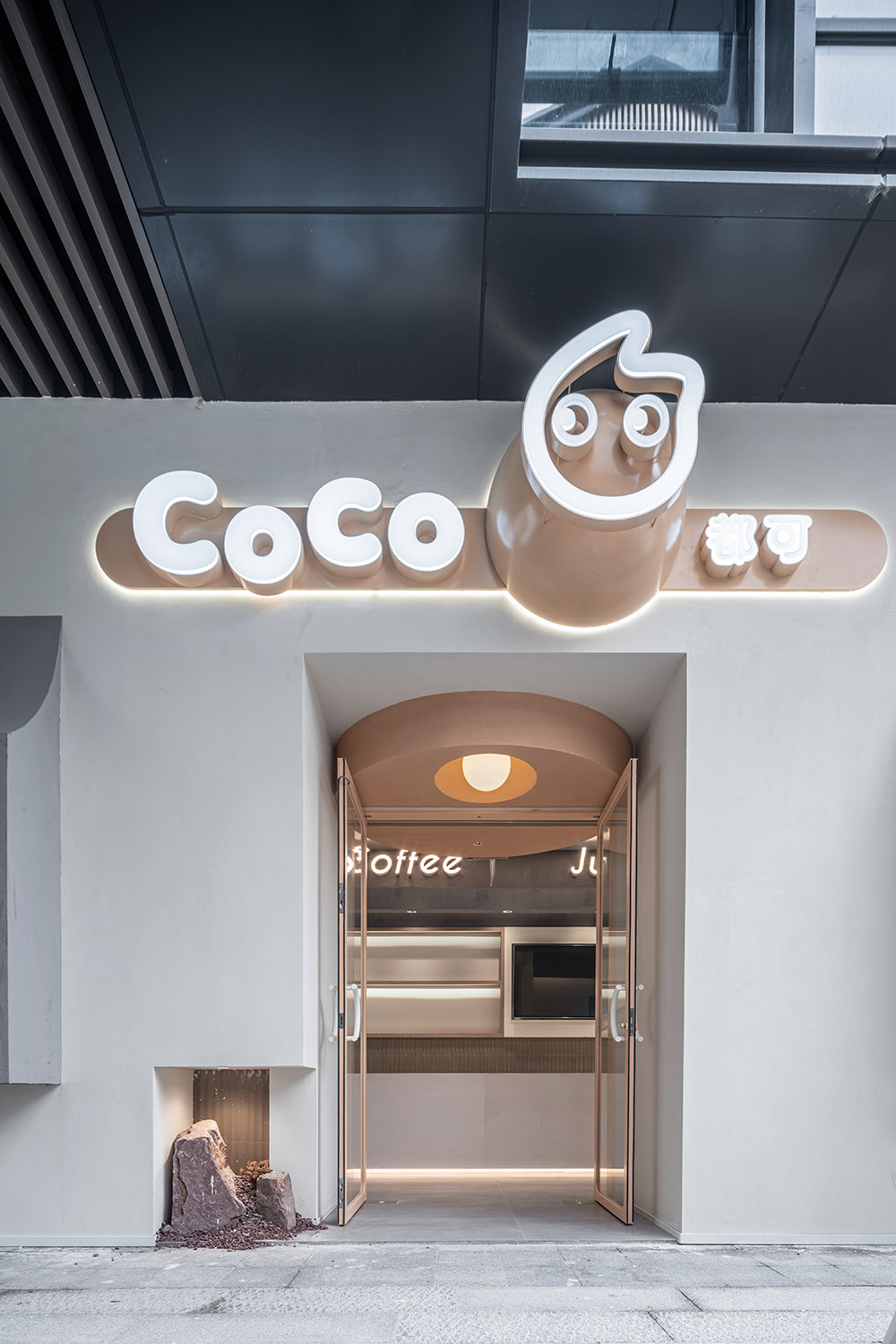 茶飲店設計,CoCo都可江陰忠義街區店,CoCo都可忠義街區店,CoCo都可,江陰茶飲店設計,歐陽跳建築設計