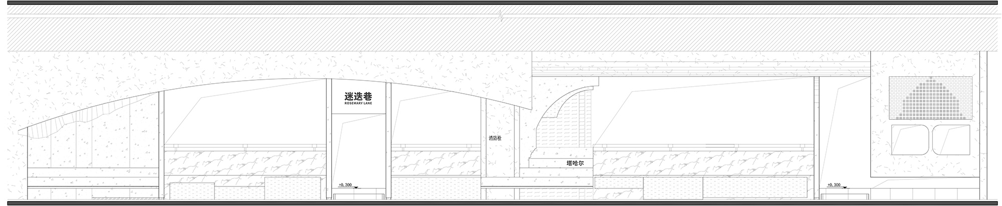 餐廳設計,新疆菜餐廳設計,休閑餐廳設計,現代風格餐廳設計,現代風格餐廳設計案例,上海餐廳設計,塔哈爾·迷迭巷餐廳,上海塔哈爾·迷迭巷餐廳,臥野空間設計