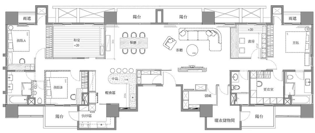 185㎡住宅設計,家裝設計,大平層設計,台灣住宅設計,台灣風格設計,台灣大平層設計,現代風住宅設計案例,台灣住宅設計案例,漢玥設計,台灣漢玥設計