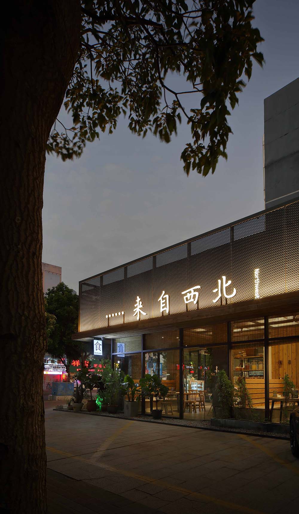 餐廳設計,燒烤餐廳設計,燒烤店設計,休閑餐廳設計,珠海來自西北,珠海燒烤店設計,來自西北,借光建築,珠海借光建築