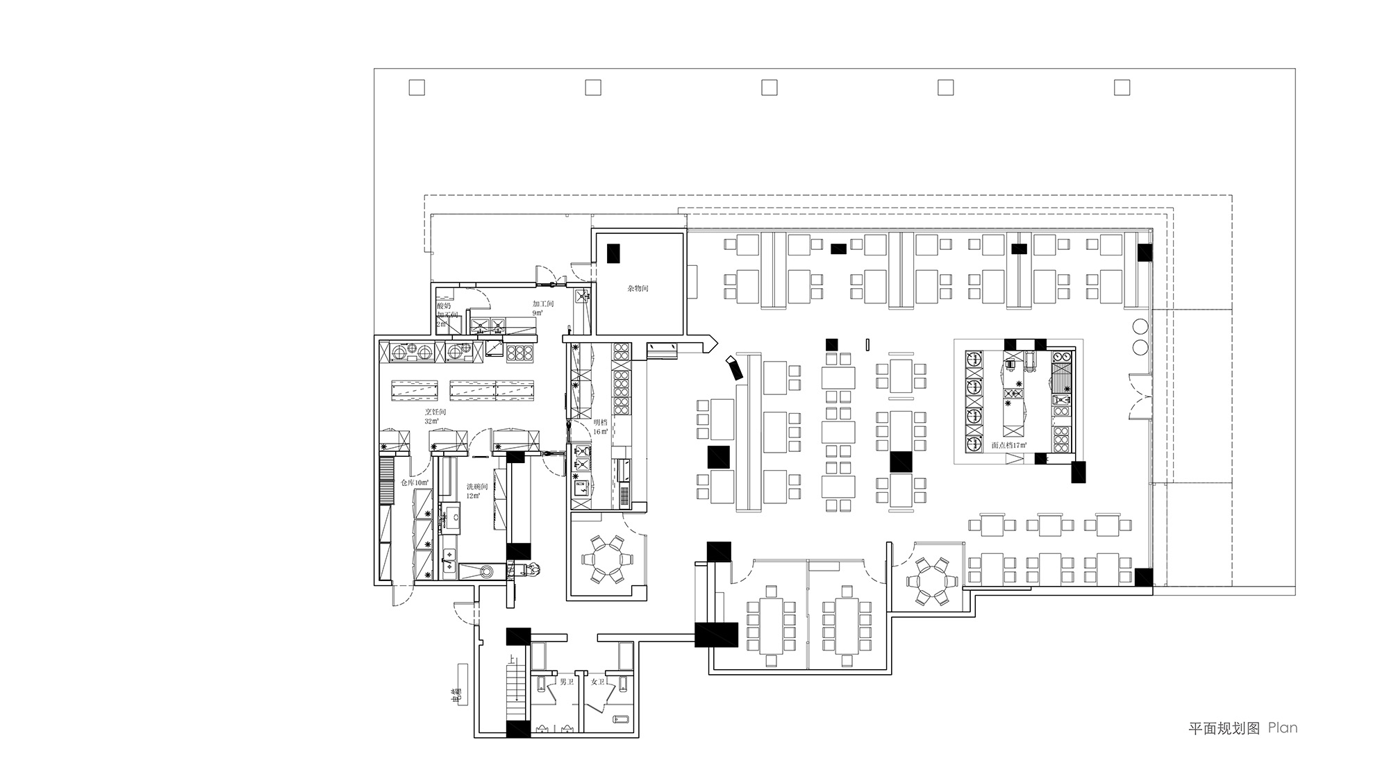 餐廳設計,燒烤餐廳設計,燒烤店設計,休閑餐廳設計,珠海來自西北,珠海燒烤店設計,來自西北,借光建築,珠海借光建築