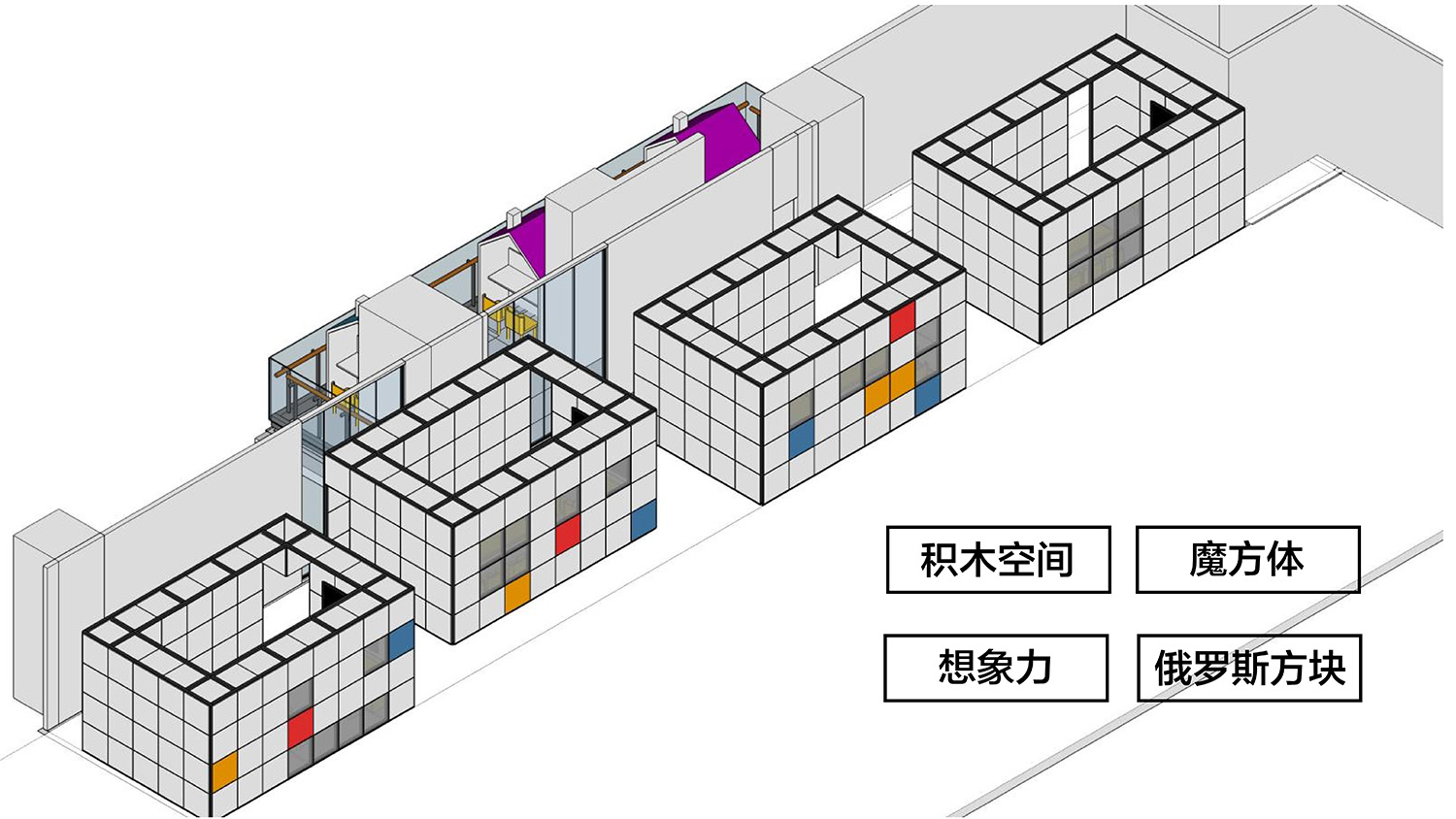 教室設計,教學中心設計,教育空間設計,重慶教室設計,重慶教學中心設計,重慶教育空間設計,WESODA魔方教室,重慶WESODA魔方教室,itD studio