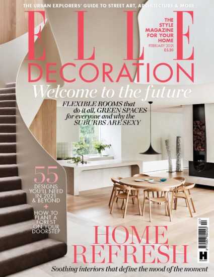 【合集】室內、軟裝設計雜誌Elle Decor (英國版）-2021