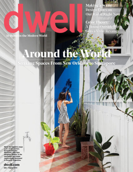 【合集】室內、軟裝設計雜誌Dwell-2021