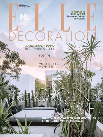 【合集】室內、軟裝設計雜誌Elle Decor (荷蘭版）-2021