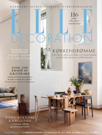 【合集】室內、軟裝設計雜誌Elle Decor (丹麥版）-2021