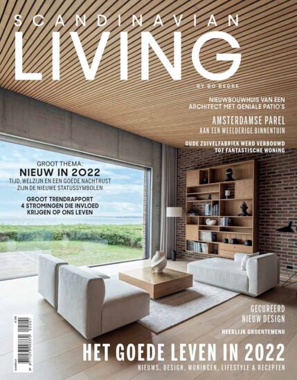 室內、軟裝設計雜誌LIVING-2022/1