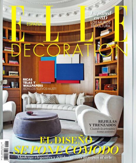 室內、軟裝設計雜誌Elle Decor (西班牙版）-2022/1