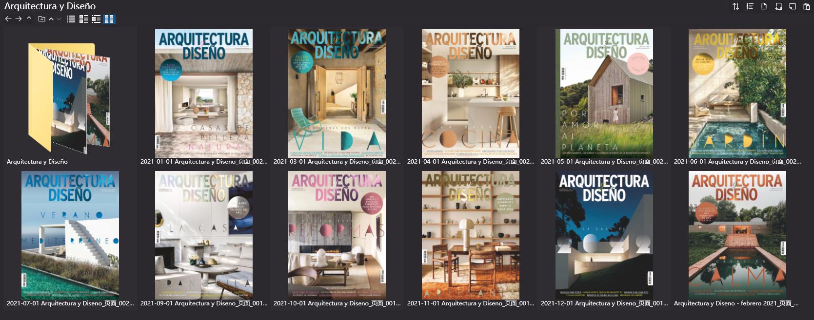 Arquitectura y Diseno,室內設計雜誌,軟裝設計雜誌,住宅設計電子雜誌,室內設計雜誌下載