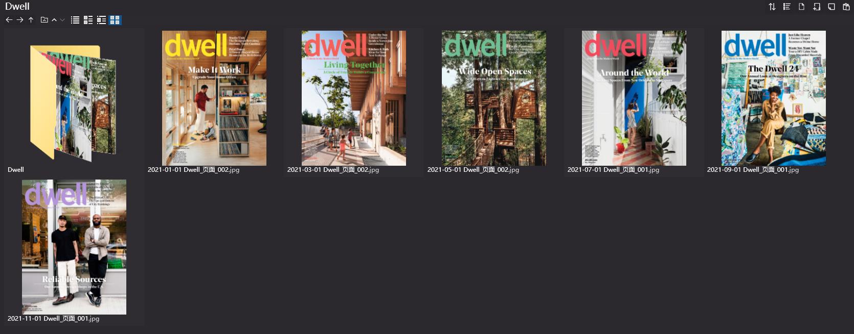 室內、軟裝設計雜誌Dwell,建築、設計雜誌Dwell,室內設計雜誌,軟裝設計雜誌,Dwell設計電子雜誌,雜誌下載,Dwell雜誌合集