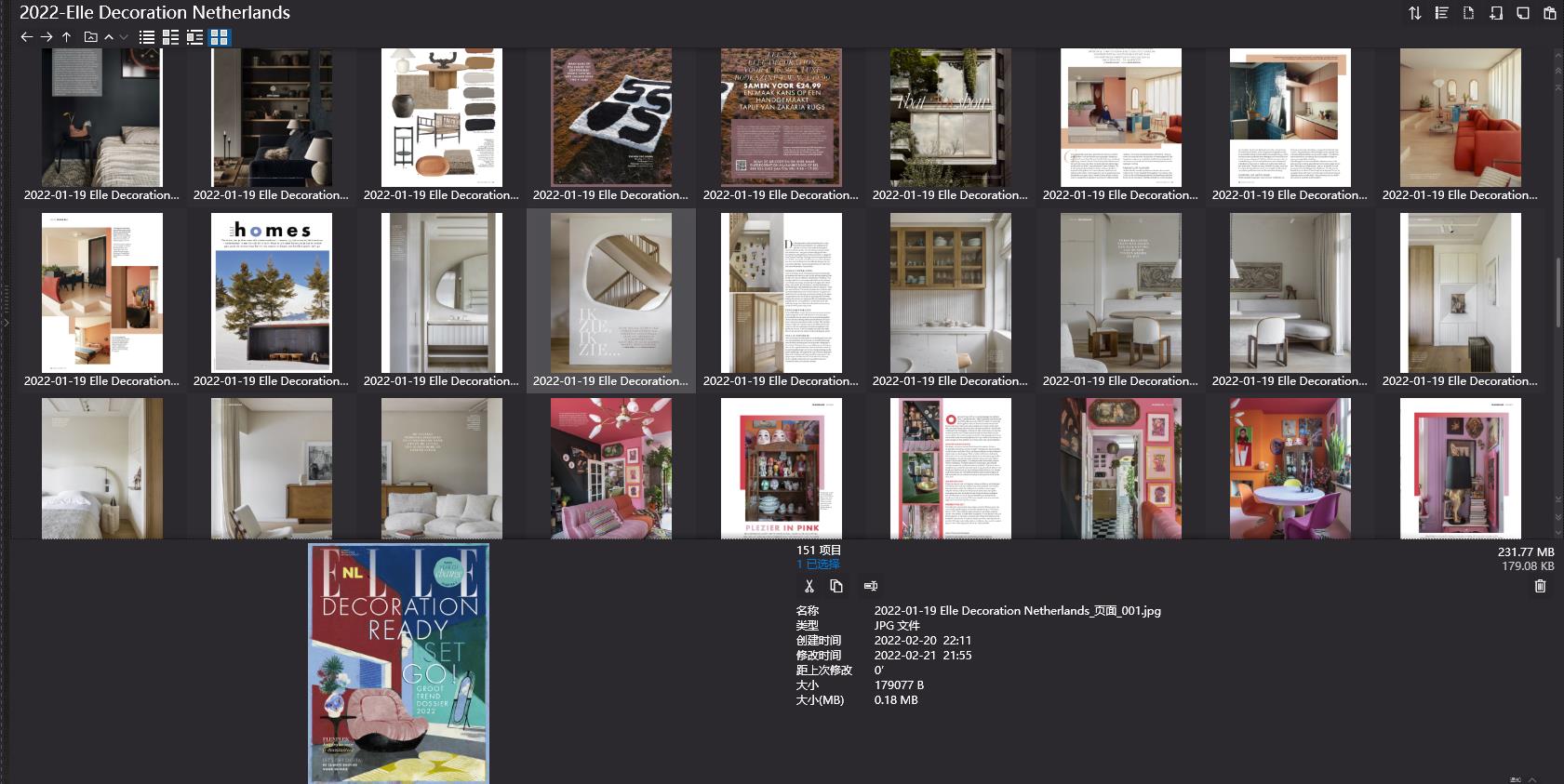 室內設計雜誌Elle Decoration Netherlands,軟裝設計雜誌Elle Decoration Netherlands,室內設計雜誌,軟裝設計雜誌,Elle Decor設計電子雜誌,雜誌下載,Elle Decor雜誌合集