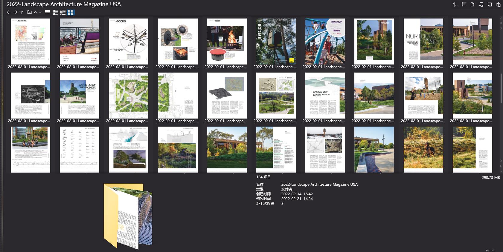 Landscape Architecture Magazine,景觀設計雜誌,Landscape Architecture,Landscape設計雜誌,設計電子雜誌,雜誌下載,Landscape雜誌合集