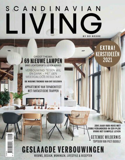 【合集】室內、軟裝設計雜誌LIVING-2021