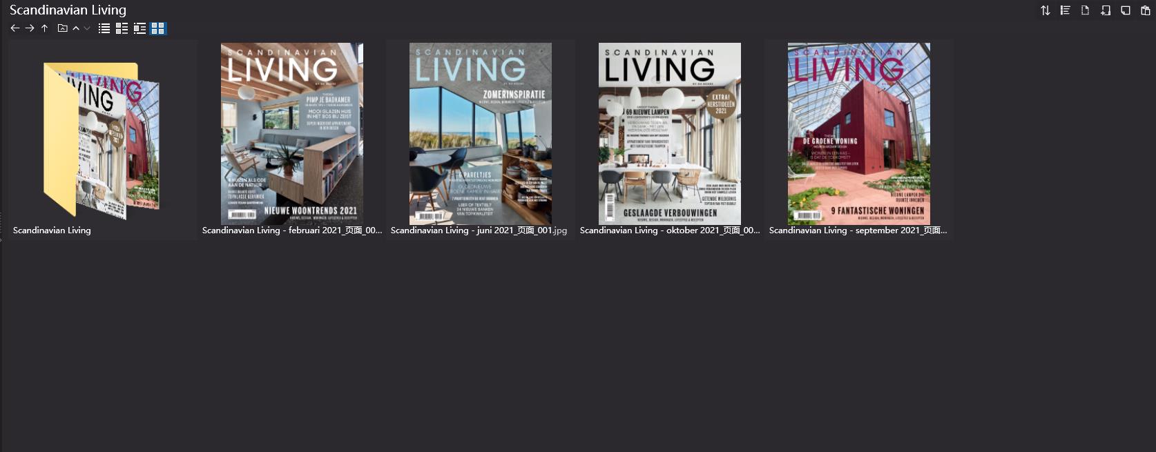 室內設計雜誌LIVING,軟裝設計雜誌LIVING,室內設計雜誌,軟裝設計雜誌,LIVING設計電子雜誌,雜誌下載,LIVING雜誌合集