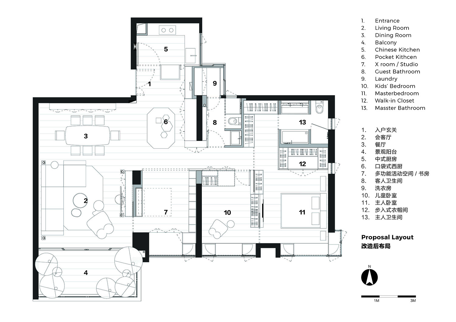 Urban Object URBAN私宅設計所,廣州住宅設計,大平層設計,192㎡大平層,廣州大平層,大平層設計案例