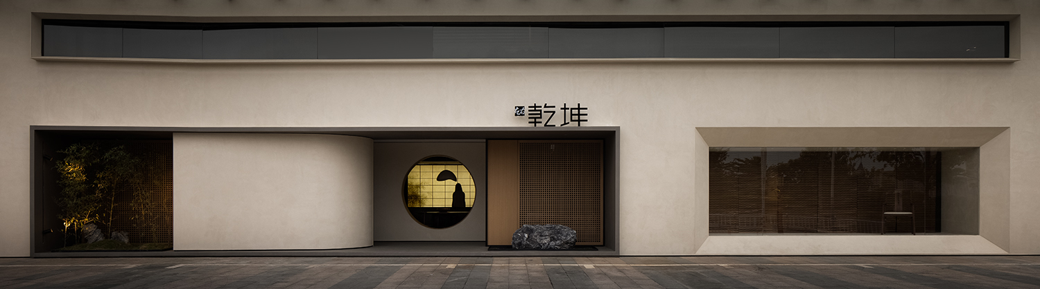 LICO力高設計,力高設計,左右乾坤家居品牌體驗館,左右乾坤家居展廳,品牌體驗店設計案例,品牌體驗店設計,惠州品牌體驗店設計,家具展廳設計,惠州家具展廳,LICO