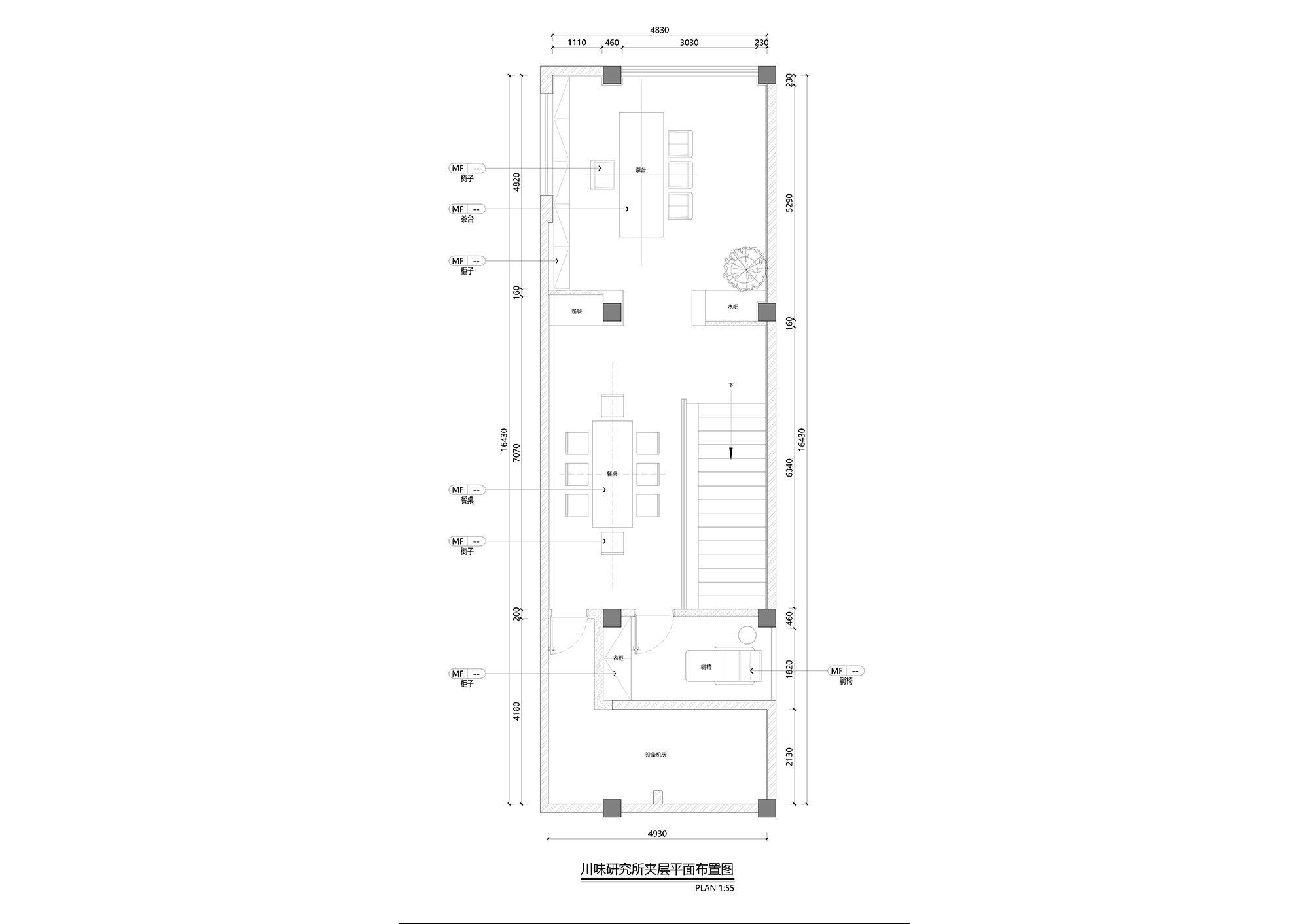 餐廳設計,川菜餐廳設計,餐廳設計案例,鄭州餐廳設計,巴奴川味研究所,鄭州巴奴川味研究所,落羽杉設計,落羽杉設計作品,落羽杉室內設計