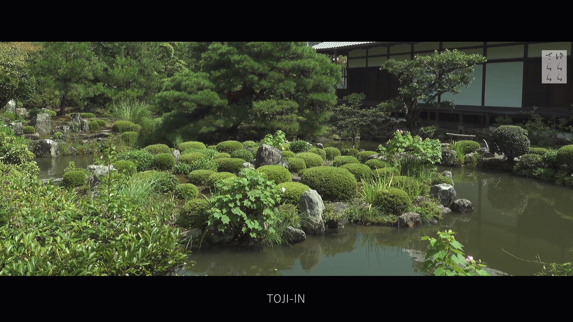 Wabi-Sabi-侘寂庭院,侘寂庭院,日本庭園,侘寂設計,日式侘寂庭院,100 KYOTO GARDENS,京都日本庭園100,侘寂視頻下載