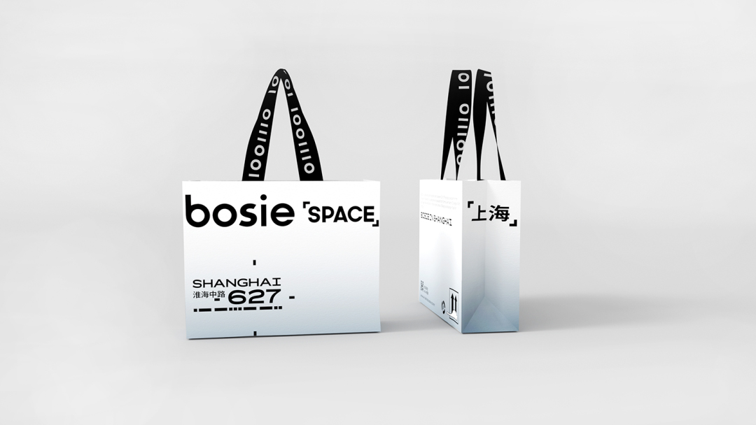 bosie「SPACE」,bosie,上海bosie,bosie旗艦店,快時尚店設計,體驗店設計,零售店設計,網紅店設計,上海網紅店,立品設計Leaping Creative,立品設計