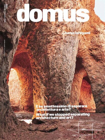 建築、設計雜誌DOMUS ITALIA-2022/2