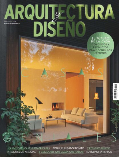 室內設計雜誌Arquitectura y Diseno-2022/3