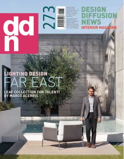 室內、軟裝雜誌DDN Design Diffusion News-2022/3