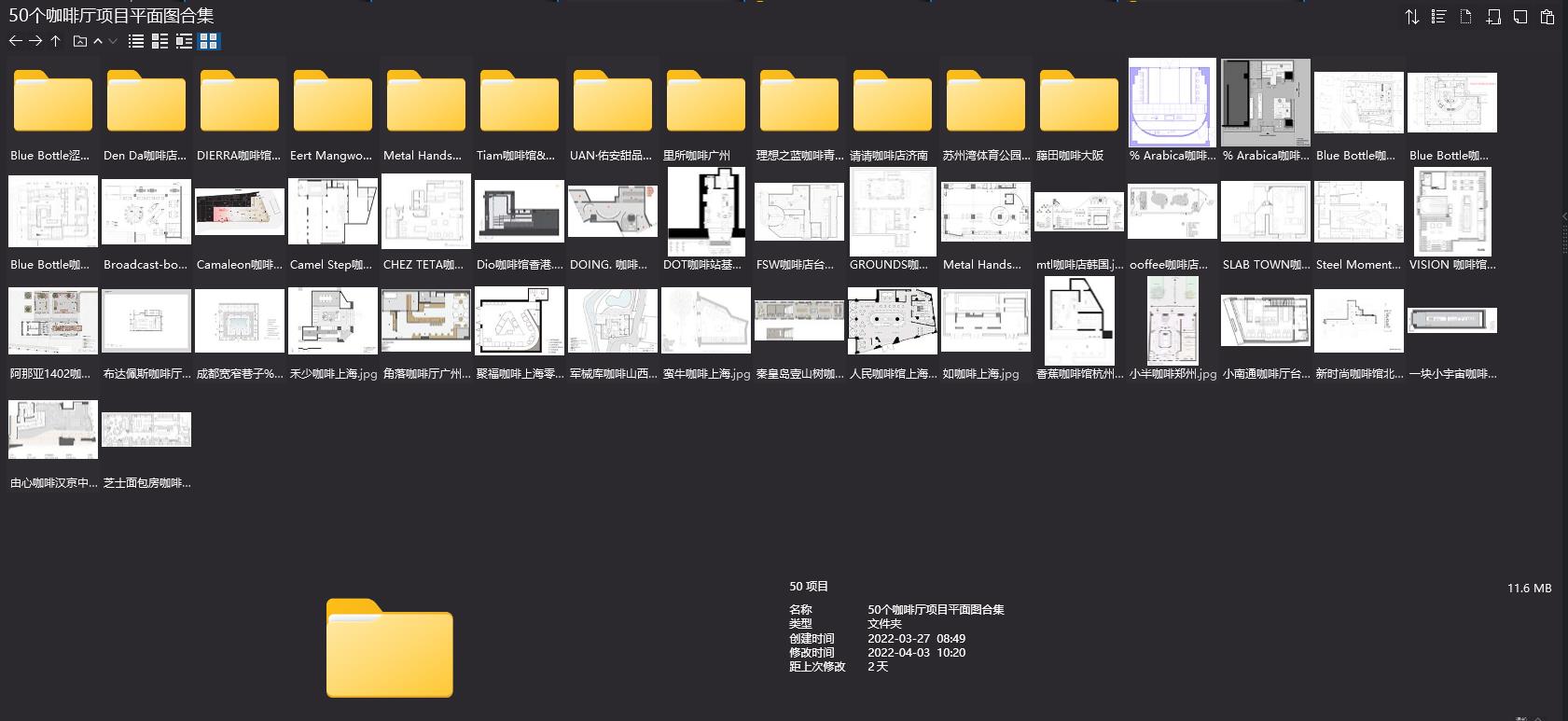 咖啡廳平麵圖,咖啡店平麵圖,咖啡廳平麵圖下載,平麵圖素材下載,設計師必備創意素材,咖啡廳平麵布置圖,咖啡廳平麵設計圖,咖啡廳平麵設計