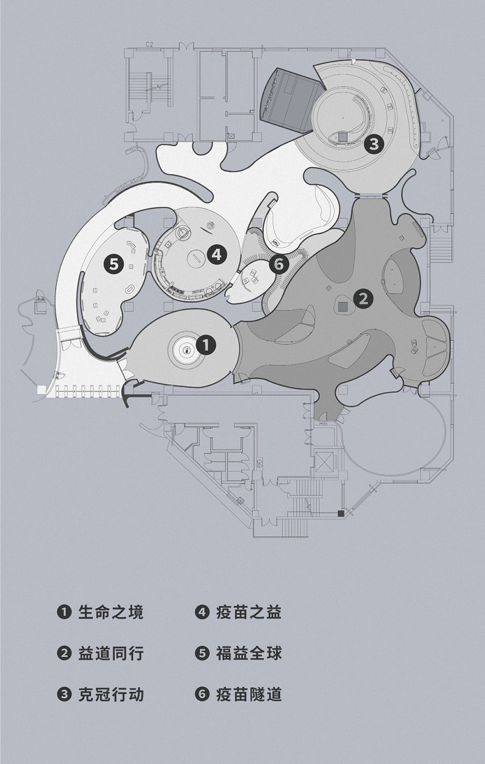 展廳設計,展廳設計案例,企業展廳設計,科技公司展廳設計,北京展廳設計,科興企業展廳,科興展廳,科興展廳設計公司,北京科興展廳,VAVE Studio,VAVE