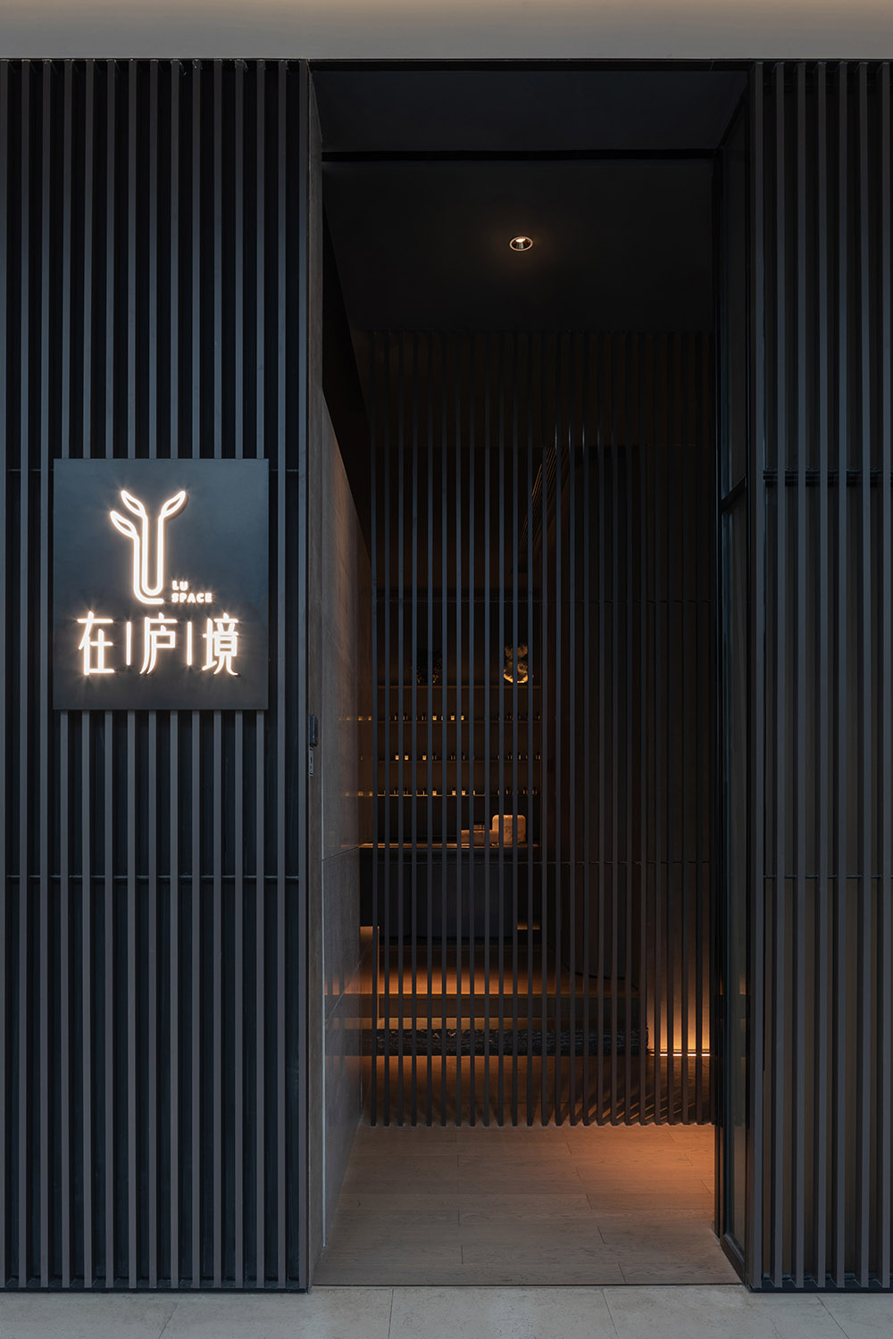 spa,spa店設計,按摩店設計,spa店設計案例,在廬境SPA,在廬境,北京在廬境,北京SPA,北京按摩店,辛視設計,XIN辛視設計