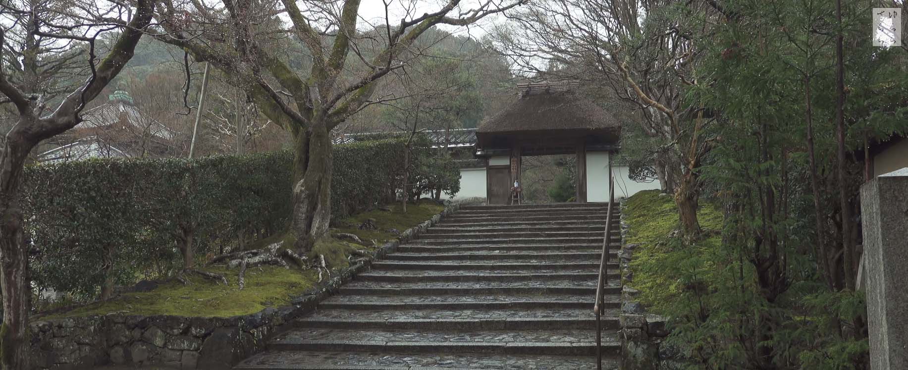 Wabi-Sabi-侘寂庭院,侘寂庭院,安楽寺・京都,侘寂設計,安楽寺,ANRAKU-JI GARDEN,侘寂視頻下載,日式侘寂庭院