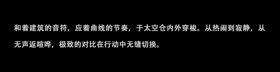 RMA,黃永才,共和都市,RMA共和都市,咖啡店設計,廣州咖啡店設計,咖啡店設計案例,SONG Cafe,宋Cafe,廣州SONG Cafe,廣州宋Cafe