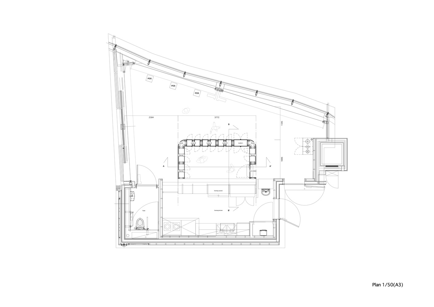 Schemata Architects,咖啡廳設計案例,咖啡店設計,小藍瓶咖啡,BLUE BOTTLE COFFEE,國外咖啡廳設計,小藍瓶咖啡店設計案例,網紅咖啡廳,創意咖啡店