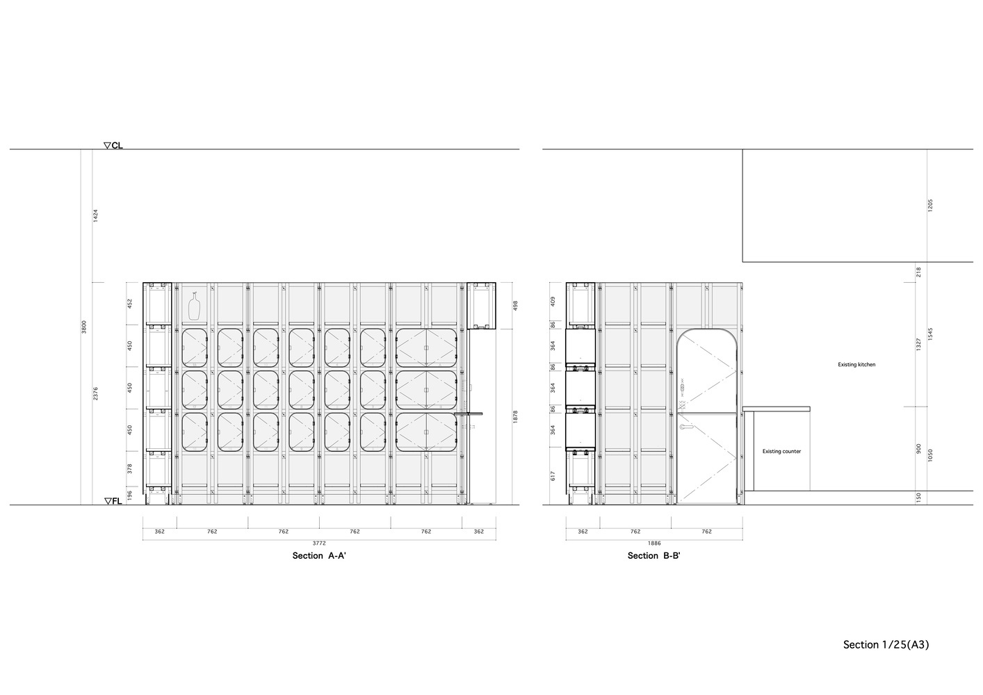 Schemata Architects,咖啡廳設計案例,咖啡店設計,小藍瓶咖啡,BLUE BOTTLE COFFEE,國外咖啡廳設計,小藍瓶咖啡店設計案例,網紅咖啡廳,創意咖啡店