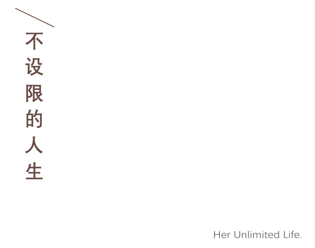 102㎡住宅設計,住宅設計,102㎡,現代風格住宅設計,家裝設計,住宅設計案例,上海家裝設計,上海住宅設計,老宅改造,老宅翻新,九球天後潘曉婷,冠軍的新家,潘曉婷,泛域設計,Fununit Design