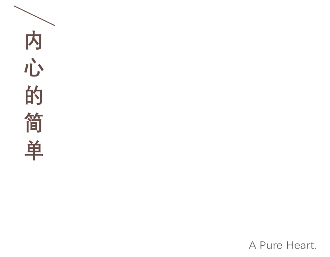 102㎡住宅設計,住宅設計,102㎡,現代風格住宅設計,家裝設計,住宅設計案例,上海家裝設計,上海住宅設計,老宅改造,老宅翻新,九球天後潘曉婷,冠軍的新家,潘曉婷,泛域設計,Fununit Design