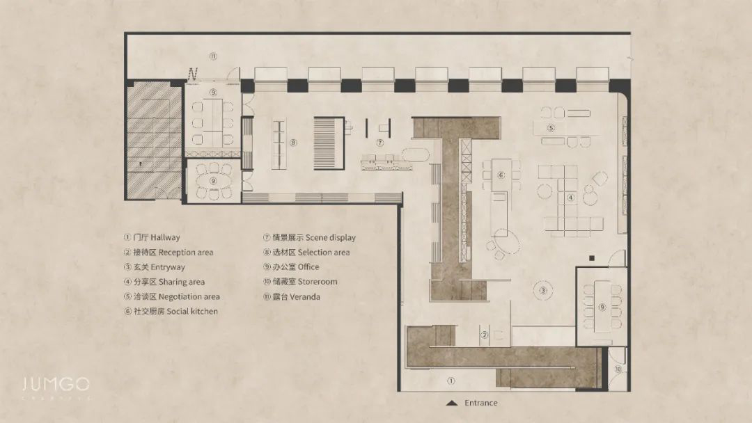 展廳設計,岩板展廳設計,材料展廳設計,佛山展廳設計,展廳設計案例,LITEX SURFACE,麗適岩板,佛山麗適岩板,麗適岩板總部,麗適岩板展廳,JUMGO 漿果創意,JUMGO,漿果創意