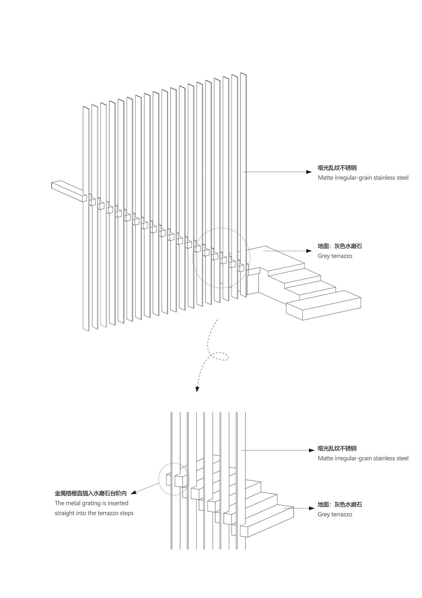 正反設計,正反設計作品,Molteni&C,Molteni&C家具,家具展廳設計,家具展廳設計案例,寧波Molteni&C,OUTIN. DESIGN