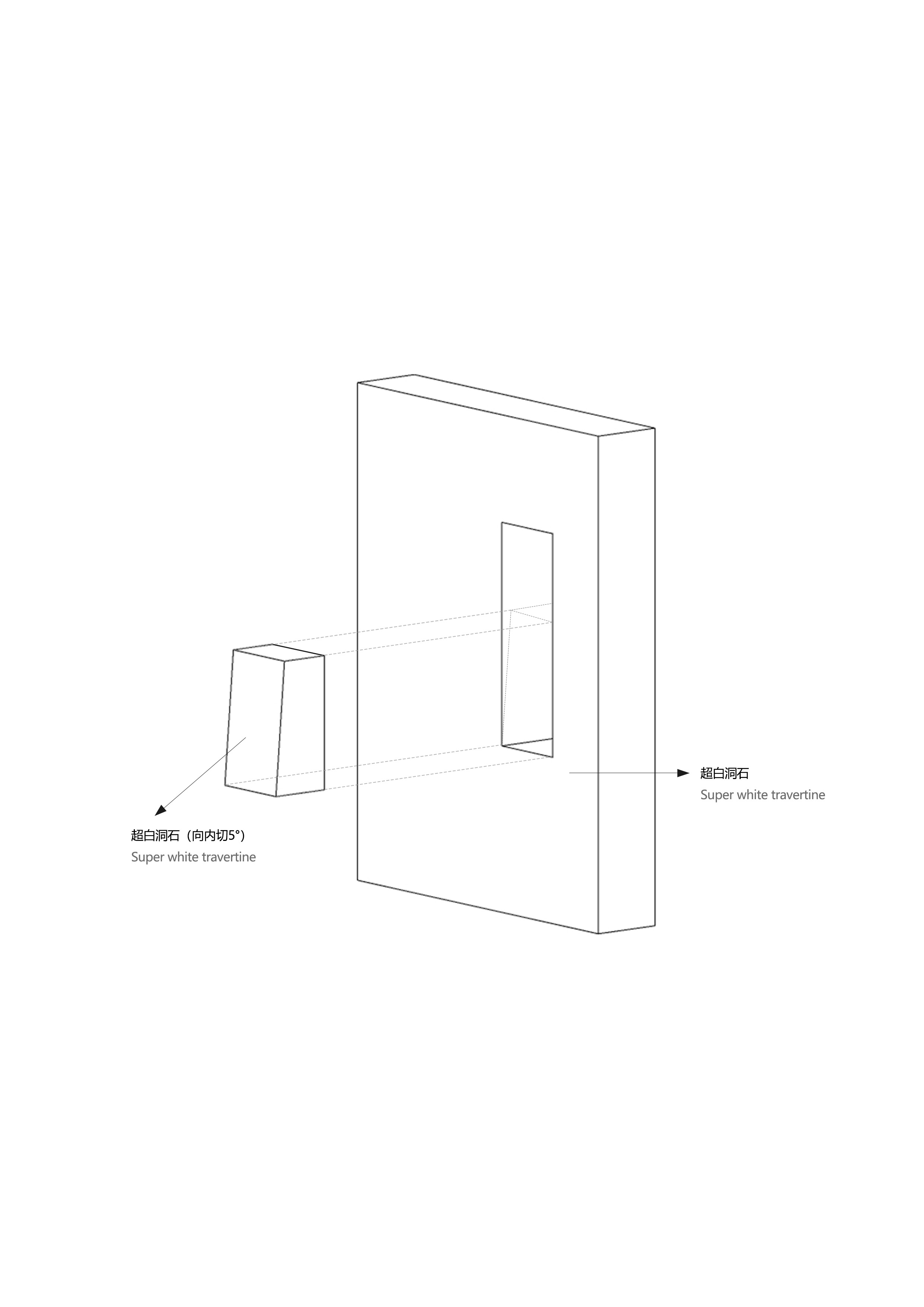 正反設計,正反設計作品,Molteni&C,Molteni&C家具,家具展廳設計,家具展廳設計案例,寧波Molteni&C,OUTIN. DESIGN