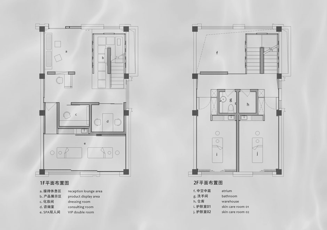 美容院設計,美容店設計,護膚店設計,HEYA科技護膚店,HEYA,HEYA科技護膚,美容院設計案例,禾亞,護膚品牌旗艦店,台州HEYA,護膚品牌體驗店,線下體驗店設計,韋杭設計,韋杭設計作品