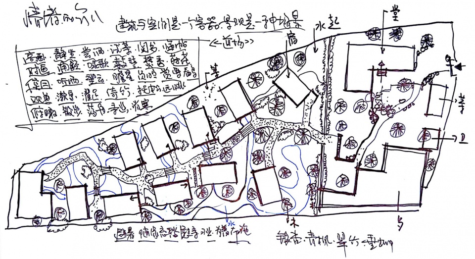 民宿設計,民宿改造設計,酒店設計,設計酒店,酒店設計案例,民宿設計案例,蘇州民宿設計,民宿裝修,蘇州民宿,東山瑞相院民宿,東山瑞相院,度假酒店設計,蘇州東山瑞相院民宿,右見建築裝飾設計,右見建築裝飾